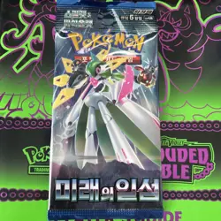 Pokemon Future Flash Booster Pack Korean-US-Seller C My eBay Store 4 More!! - Image 1