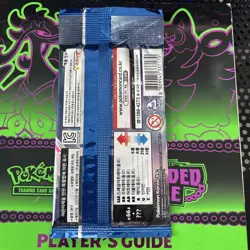Pokemon Future Flash Booster Pack Korean-US-Seller C My eBay Store 4 More!! - Image 2