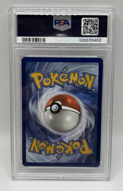 2025 Pokemon Black Bolt: Munna PSA 9 Mint #116 Illustration Rare - Image 3