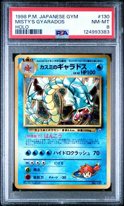 1998 POKEMON JPN GYM #130 MISTY'S GYARADOS-HOLO PSA 8 - Image 1