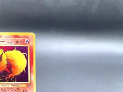 Flareon Jungle No.136 Holo 1997 Moderately Played Japanese Pokemon Card #4 - Image 3