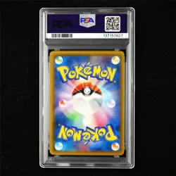 PSA 9 MINT 2015 Pokemon JPN Thundurus EX XY6 079/078 SR - Image 2