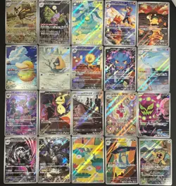 Mega DREAM EX AR M2a FULL Complete Set 194-213/193 Pokemon Japanese f - Image 1