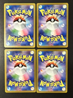 Mega DREAM EX AR M2a FULL Complete Set 194-213/193 Pokemon Japanese f - Image 3