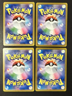 Mega DREAM EX AR M2a FULL Complete Set 194-213/193 Pokemon Japanese f - Image 5