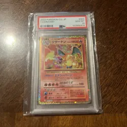 Pokemon TCG Charizard Classic Collection Japanese, PSA 10, 2023 - Image 1