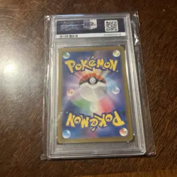 Pokemon TCG Charizard Classic Collection Japanese, PSA 10, 2023 - Image 2