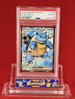2023 POKEMON Mew EN 151 BLASTOISE ex Ultra Rare Card #184 PSA 10 - Image 1