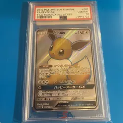 JAPANESE POKEMON TAG TEAM GX ALL STARS EEVEE GX FULL ART #187 PSA 10 GEM MINT - Image 1