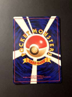 Erika’s Bulbasaur Pokemon Gym Heroes Japanese Card [NM-/LP+] - Image 2