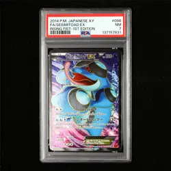 PSA 7 NM 2014 Pokemon JPN Seismitoad ex XY3 098/096 SR - Image 2