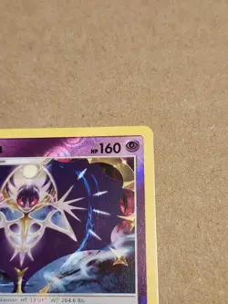 Lunala 102/236 Reverse Holo Pokemon Cosmic Eclipse NM English - Image 2