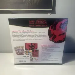 Pokemon Sword & Shield Astral Radiance Elite Trainer Box Darkrai 2022 English - Image 3