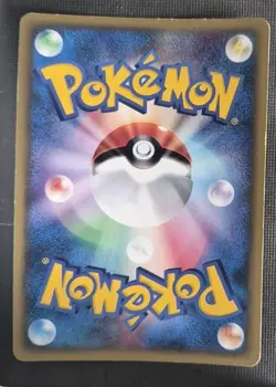 Rainbow Energy Vs Holo Vs Series Japanese Pokemon MP - Image 2