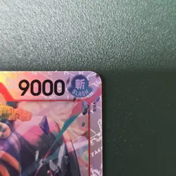 Bandai One Piece EB04-007 Roronoa Zoro SR OP 15 - Image 5