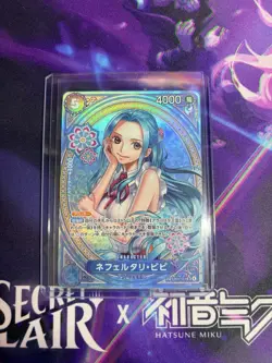 Nefeltari Vivi- One Piece EB03-024 Japanese - Image 1