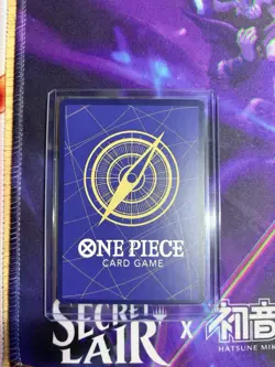 Vinsmoke Reiju - One Piece EB03-031 Japanese - Image 2