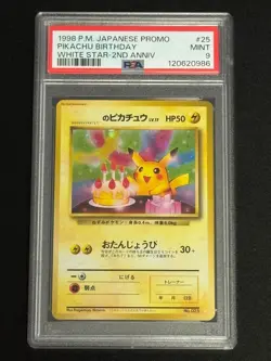 【Mint PSA9】Pokemon Card Pikachu Birthday 025 2nd Anniv Japanese Promo 1998 F/S - Image 1
