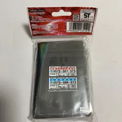 Yugioh Raviel Lord of Phantasms 50 Sleeves Official Card Duelist Protector 2007 - Image 2