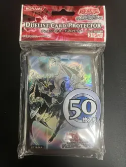 Yugioh E・HERO Chaos Neos 50 Sleeves Official Card Duelist Protector 2007 - Image 1