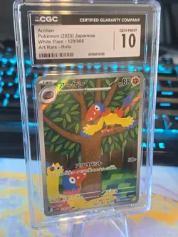 💎🔥 Archen Art Rare Holo 129/086 White Flare Certified Gem Mint 10 Pokemon ✨🖤 - Image 1