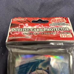 Yugioh Rainbow Dragon 50 Sleeves Official Card Duelist Protector 2007 - Image 5