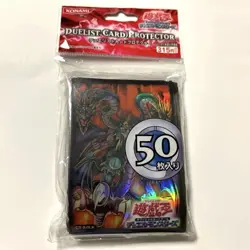 Yugioh Yubel Das Extremer Traurig 50 Sleeves Official Duelist Protector 2007 - Image 1