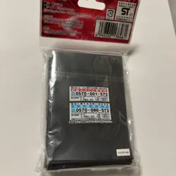 Yugioh Yubel Das Extremer Traurig 50 Sleeves Official Duelist Protector 2007 - Image 2