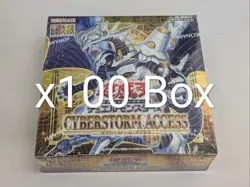 x100 Box Yugioh Duel Monsters CYBERSTORM ACCESS Booster Box +1 Bonus pack Japan - Image 1