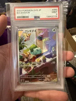 US SELLER PSA 9 Bulbasaur 050/049 AR Special Deck 2023 Japanese Pokemon Card - Image 1