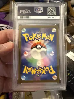 US SELLER PSA 9 Bulbasaur 050/049 AR Special Deck 2023 Japanese Pokemon Card - Image 2