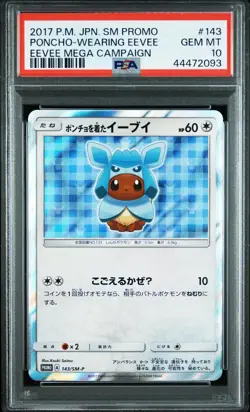 Poncho Wearing Eevee Glaceon 143/Sm-p PSA 10 Mega Campaign Promo Card - Image 1