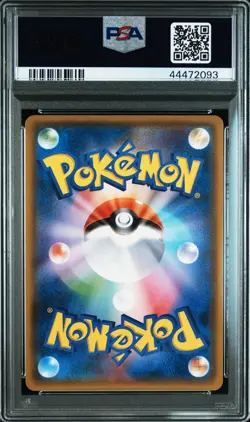 Poncho Wearing Eevee Glaceon 143/Sm-p PSA 10 Mega Campaign Promo Card - Image 2