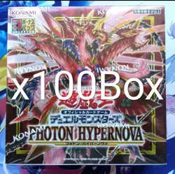 x100 Box Yugioh Duel Monsters PHOTON HYPERNOVA Booster Box +1 Bonus pack Japan - Image 1