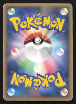 Arceus 029/090 Advent of Arceus MP Japanese Pokemon Card TCG - Image 2