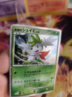 Pokemon Karte Card Holo Icy Skys Shaymin 11th Movie Promo Set japanese Good - Image 2