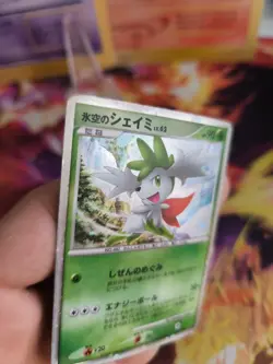 Pokemon Karte Card Holo Icy Skys Shaymin 11th Movie Promo Set japanese Good - Image 4