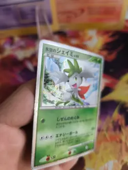 Pokemon Karte Card Holo Icy Skys Shaymin 11th Movie Promo Set japanese Good - Image 5