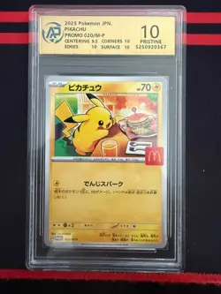 RPA10 Pikachu Promo Mcdonald's 020/M-P Pokemon Card Japanese 2025 - Image 1