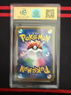 RPA10 Pikachu Promo Mcdonald's 020/M-P Pokemon Card Japanese 2025 - Image 2