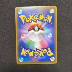Pokemon Card Japanese - Parasect (Ginkgo Guild) CHR 072/071 s10a Dark Phantasma - Image 5