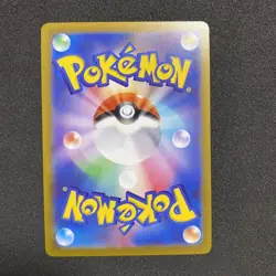 Pokemon Card Japanese - Jynx CHR 071/068 S11a Incandescent Arcana HOLO - Image 5