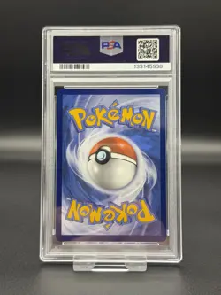 Glaceon Ex 150/131 PSA 9 Prismatic Evolutions Pokemon Card - Image 2