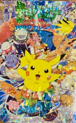 Pokemon Playing Cards, Rare! 52 Card Deck. Excellent Condition - Image 4