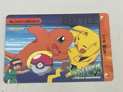 1999 Bandai Pokemon Carddass Anime Collection No.185 Pikachu vs Charizard - Image 1
