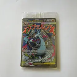 🔥 Mega Charizard X + EX 023 Oricorio EX 024 Pokemon TCG UPC Promo SEALED !!! 🔥 - Image 1