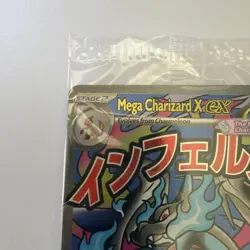 🔥 Mega Charizard X + EX 023 Oricorio EX 024 Pokemon TCG UPC Promo SEALED !!! 🔥 - Image 3