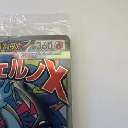 🔥 Mega Charizard X + EX 023 Oricorio EX 024 Pokemon TCG UPC Promo SEALED !!! 🔥 - Image 4