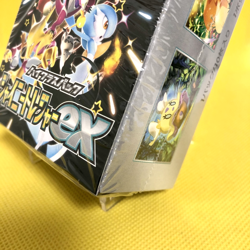 Pokemon Card Japanese【Shiny Treasure ex】Booster Box with shrink SV4a 1Box - Image 4