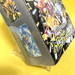Pokemon Card Japanese【Shiny Treasure ex】Booster Box with shrink SV4a 1Box - Image 5